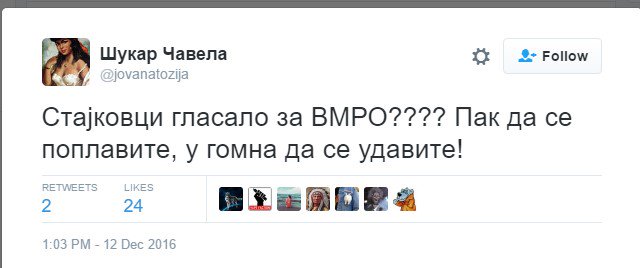 <a href="/PashaIskender/">Obergruppenführer Искендер Паша</a> isto kako i ova