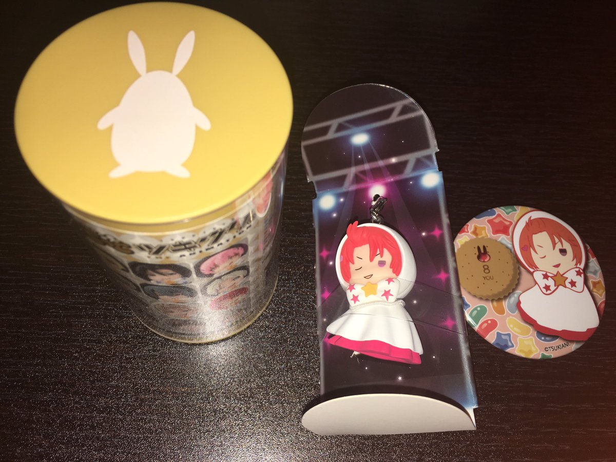 【譲渡】ツキウタ。 てるこっと 缶バッジ

《譲》陽 (てるこっと・缶バッジのセット)

送料込み1000円でお譲りいたします。