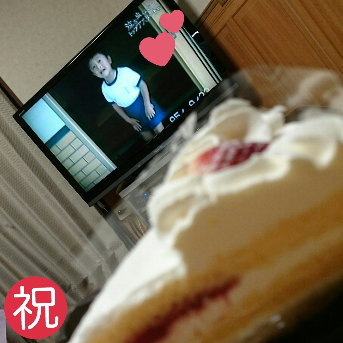 窪田忍 Traola Twitterren