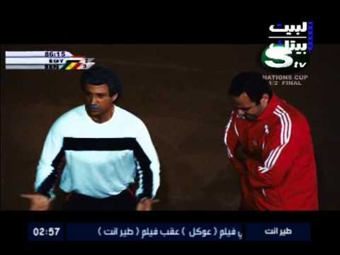 Tamer H On Twitter طيب اعمل اية دلوقتى ارجعلها