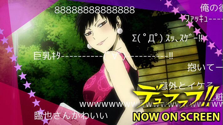 デュラララbot En Twitter デュラララ X2結 第19 5話 デュフフフ 臨也が女装 デュラララ デュフフフ デュラララはいいぞ Drrr Anime T Co Gtpfbqzyj3