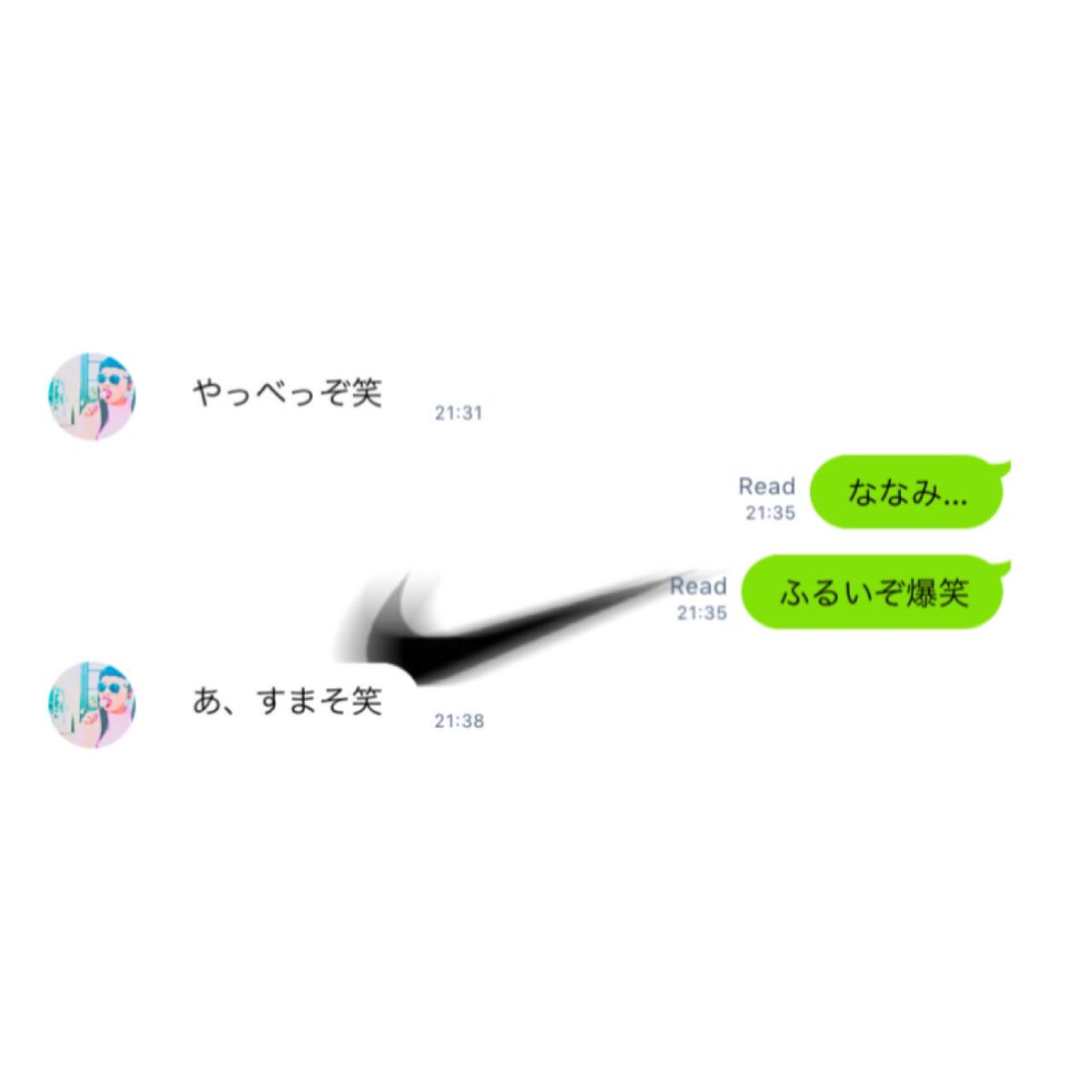 rinanami1108's tweet photo. 絵文字つかわなくても
 
（笑）だけの会話でも楽しくてラクで

素がみせられる関係ってとっても良い

#分かる人Rt
#りななみ姉妹知ってる人Rt https://t.co/QWIwoMzlFa