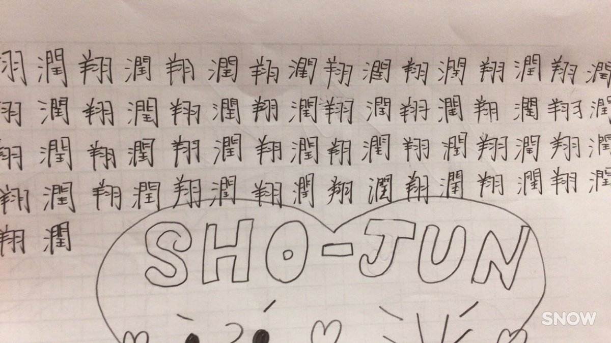 ars_men125's tweet photo. いつの間にか書いてた https://t.co/vEmuqF04CG