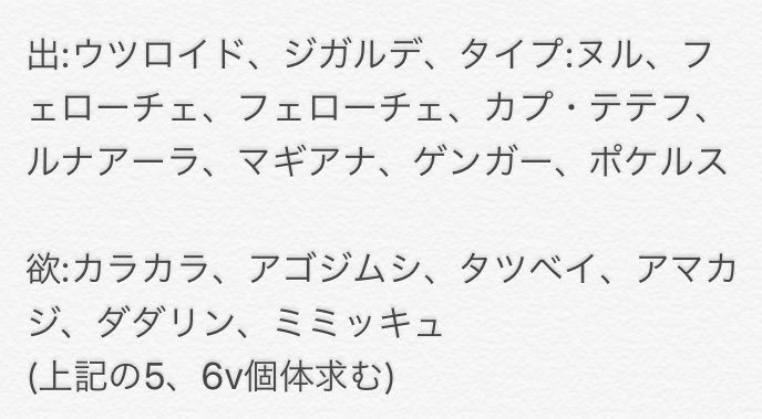 イオリ Iori024 Twitter