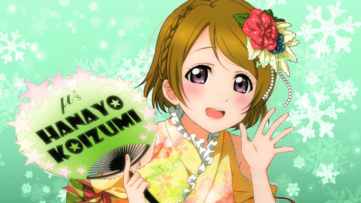 高坂穂乃果 Tibihonowan Twitter