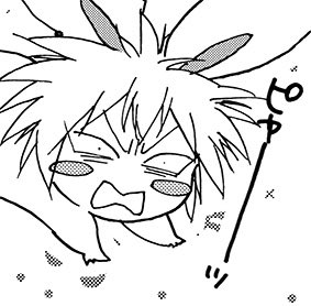 @135sp 私は秋山くん2発売の時に、応援書店さん特典ペーパーで描かせて頂いたネタが楽しくて描き足りない感あったので、その時のリベンジで「例のアレ」パロをまた描きました。今回は3ページ描けたので、満足です♨️添付画像は「シバーチ」と「トモミー」です。
