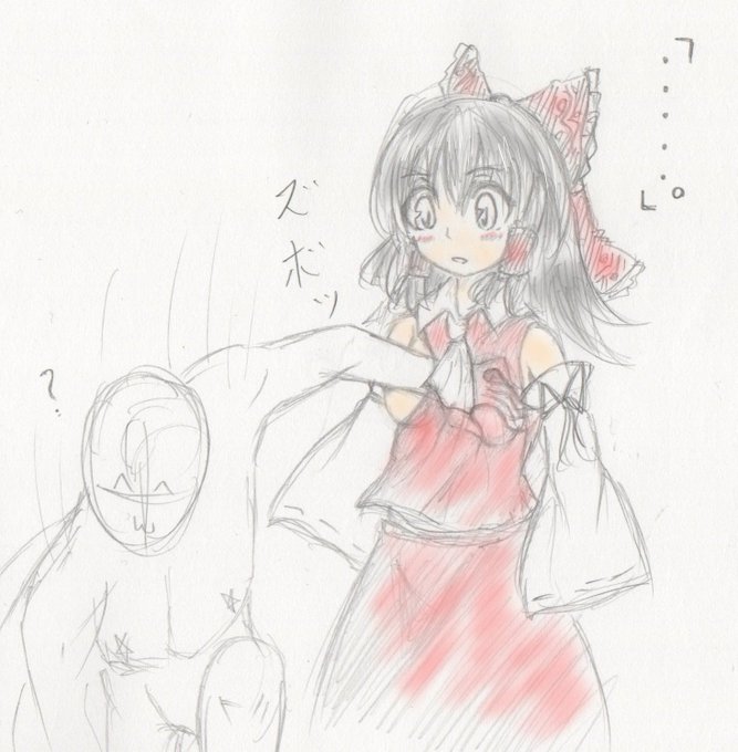 転ぶのtwitterイラスト検索結果 古い順 転ぶのtwitterイラスト検索結果 古い順