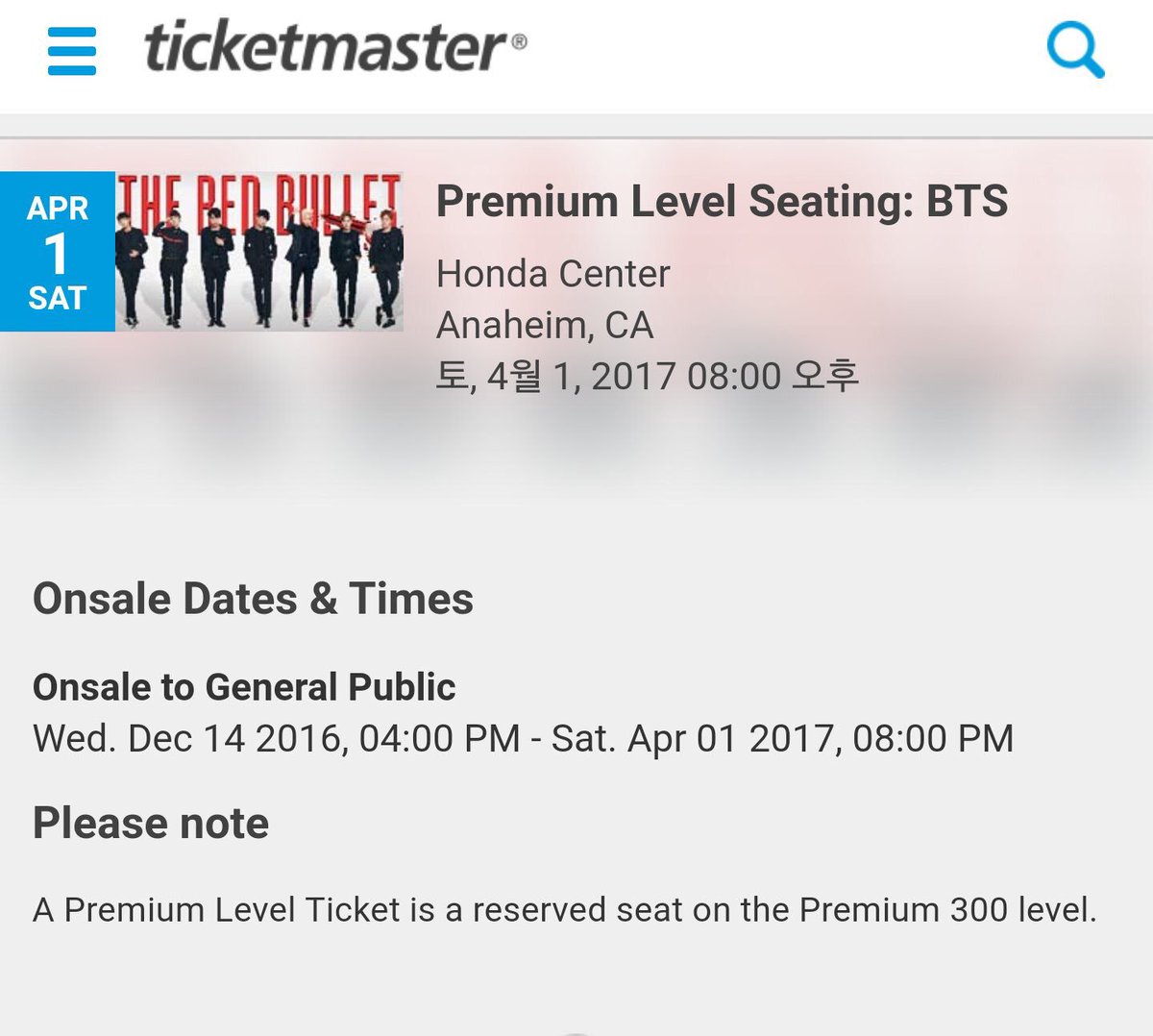 Bts Seating Chart Anaheim