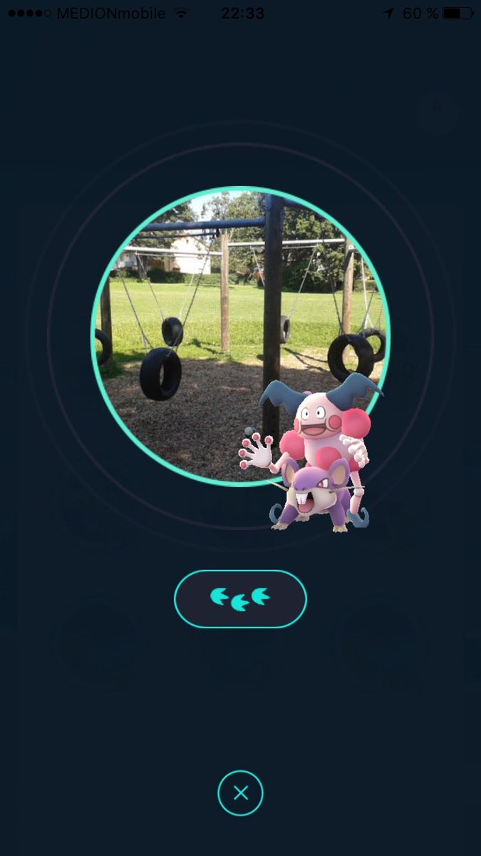 This might be considered inappropriate playground etiquette, but I'm not entirely sure

#PokemonGO