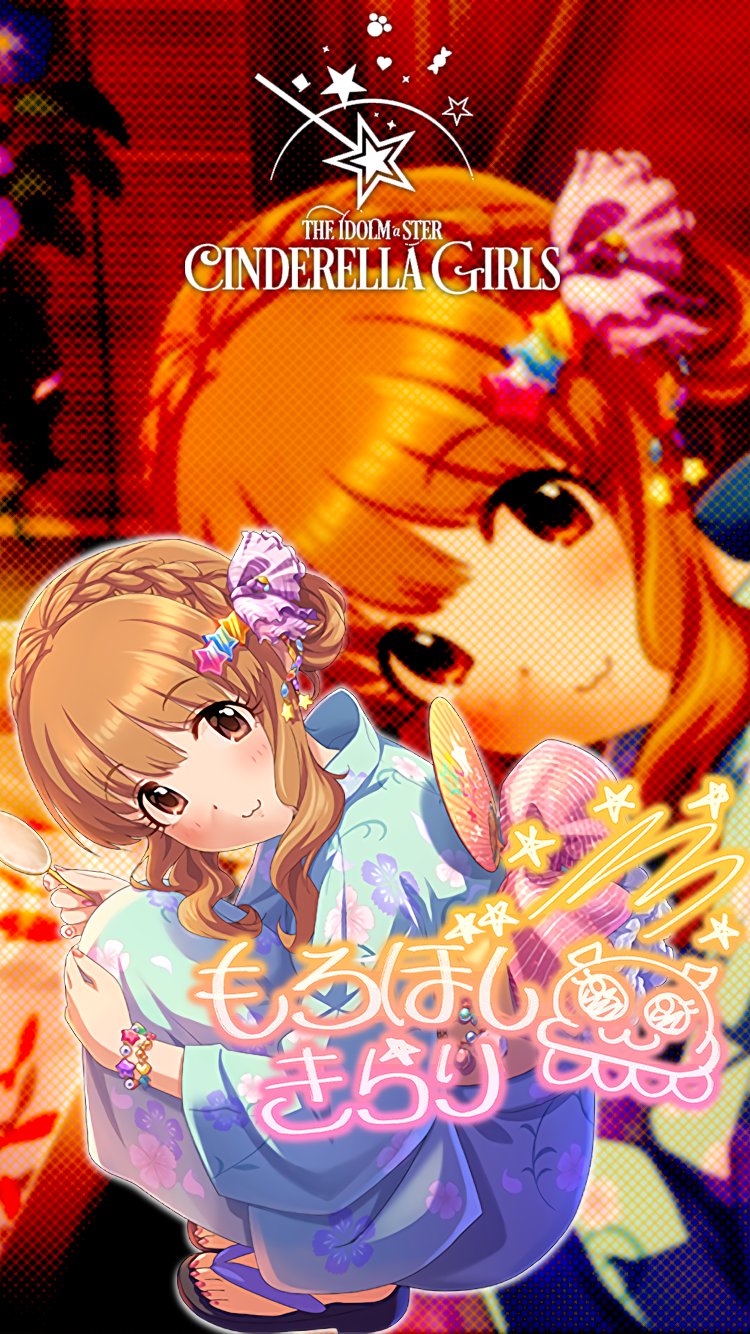 じょにーp A Twitter Iphone壁紙 めろめろサマー 諸星きらり デレステ Iphone壁紙デレステ 諸星きらり 気に入っていただけたら フォロー Rtお願いします