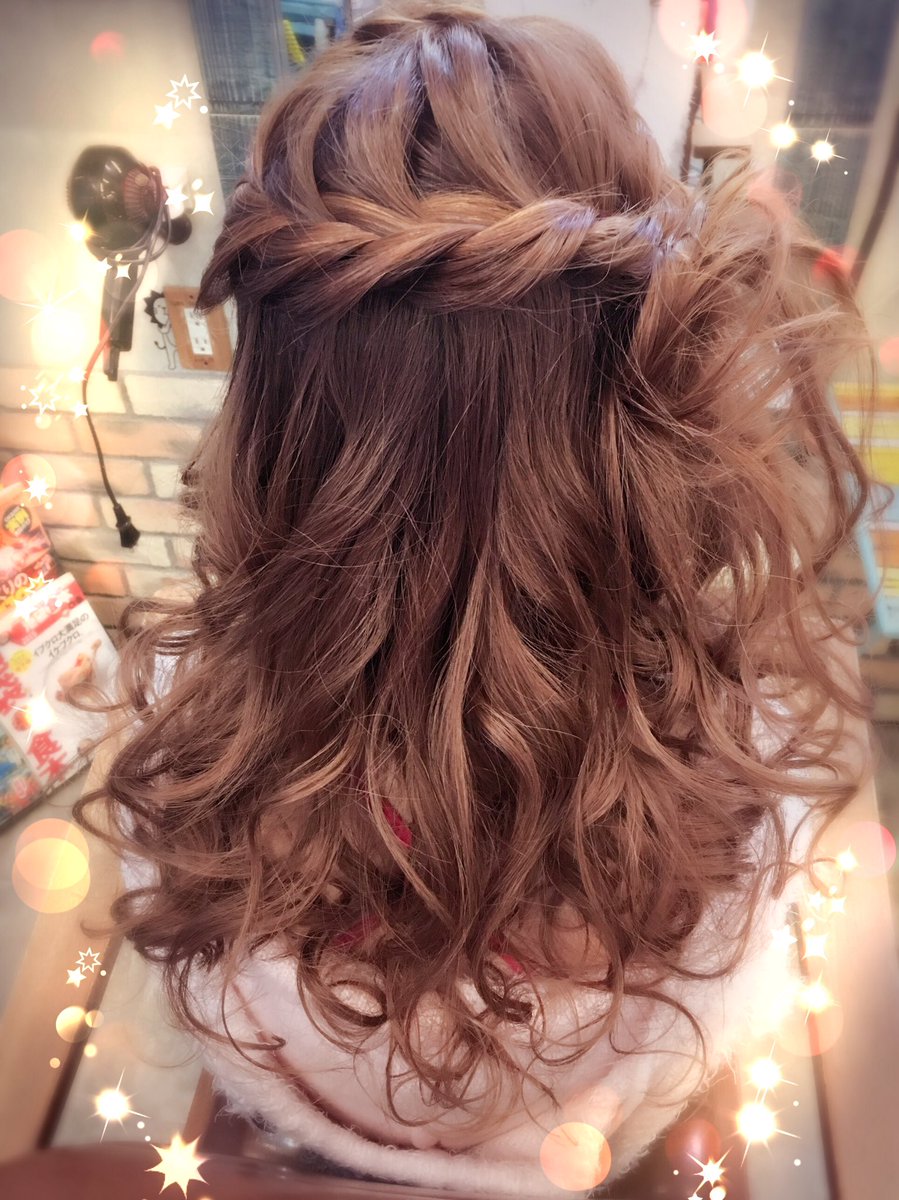 Capsule A Twitter 編み込みハーフアップ サイドでふわっとしてるので前から見てもかわゆし Hairmake ハーフアップ ヘアセット ヘアアレンジ 編み込みアレンジ 自撮りした時に前からアレンジ部分が見えて可愛い Rika