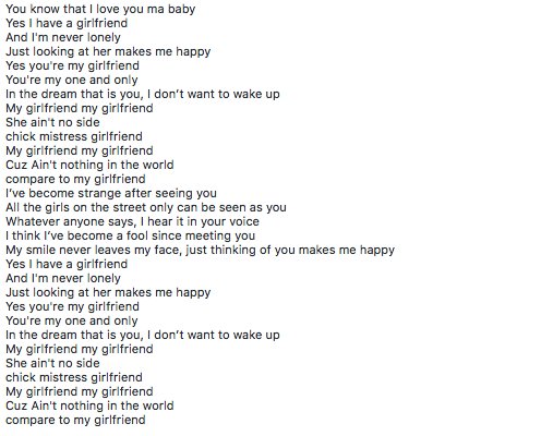 kristinekwak's tweet photo. GIRLFRIEND lyrics https://t.co/NS0tUqpm2S