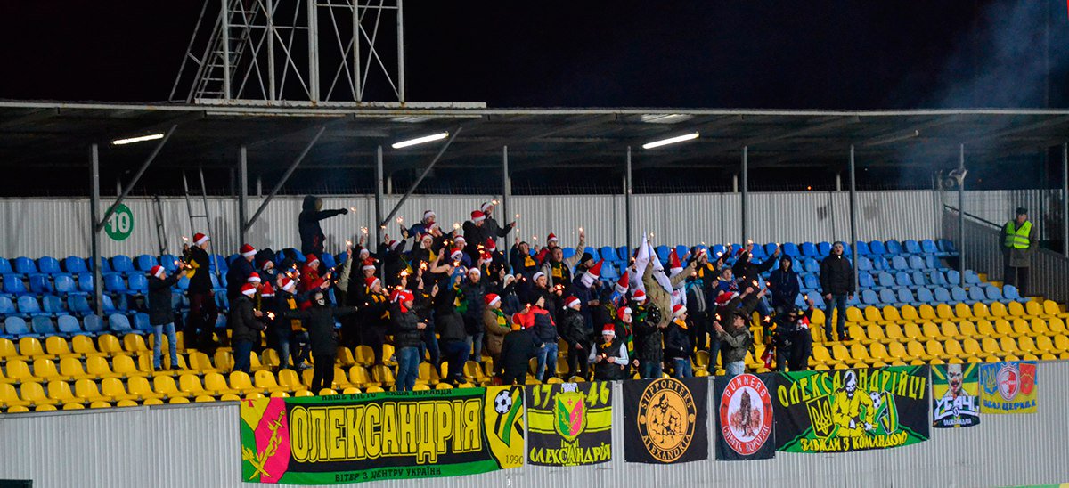 UkraineUltras's tweet photo. Олександрія - Чорноморець Одеса (11.12.16) Прем'єр ліга. Фанати Олександрії #ультрас #ultras https://t.co/Y0obZJg2zx