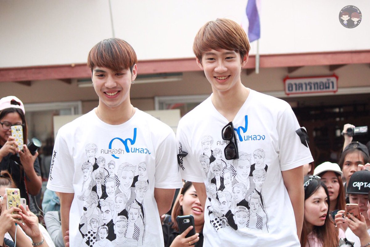 Phunnho_lovesick #ววกต tweet media