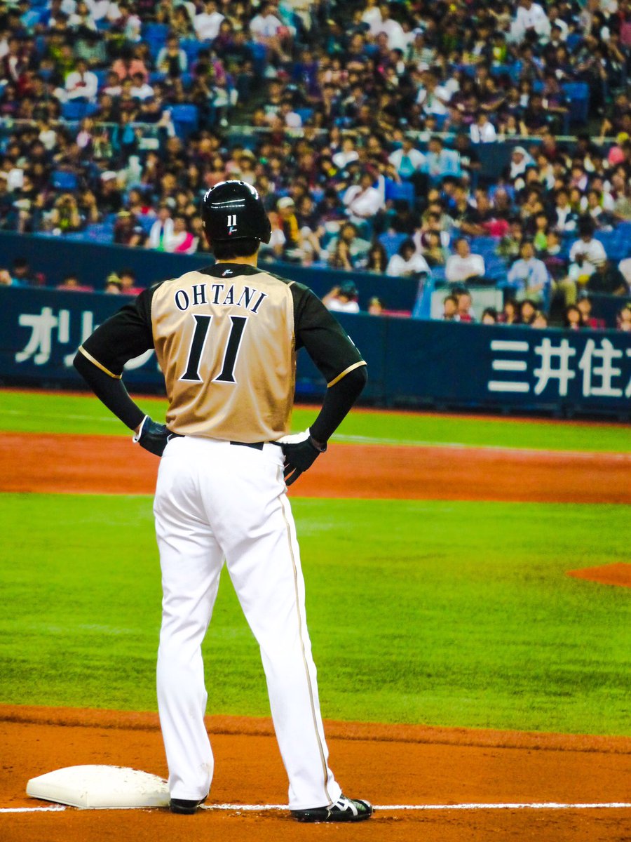おはる かっこいいプロ野球選手の背中グランプリ 大谷翔平 わたしはたぶん特に背中が好きです