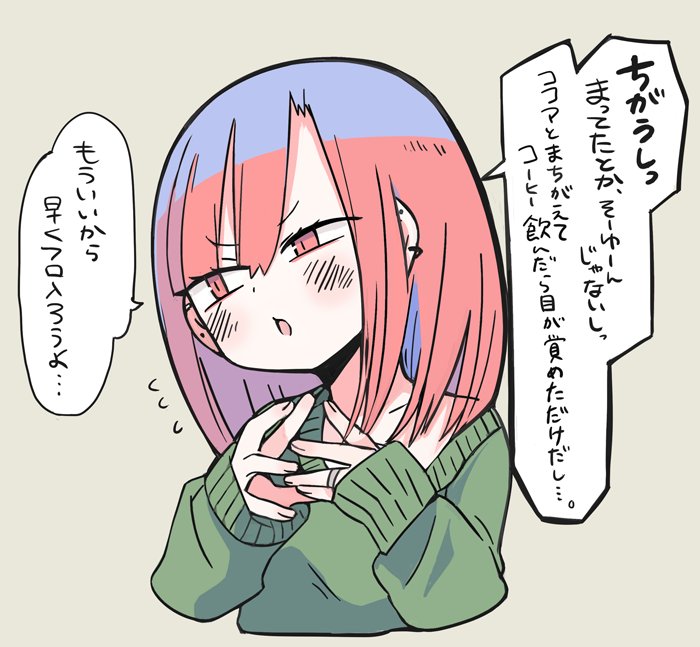 帰りが遅くても一緒にお風呂に入りたかったギャル妻ちゃん 