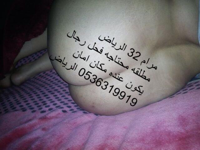 aigfax's tweet photo. ٠٥٣٦٣١٩٩١٩ https://t.co/7IxztYCzQo