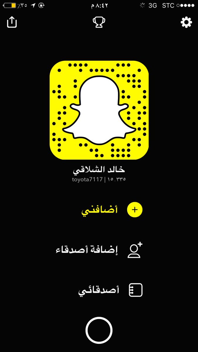 Khaled122kh's tweet photo. https://t.co/ZUGViK8eT1