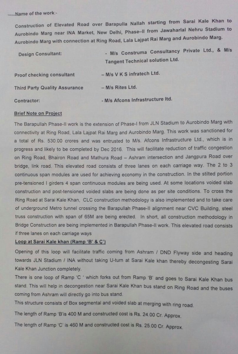 How the Delhi Govt’s Barapulla flyover will reduce traffic and pollution! indianpoliticsandpolicy.wordpress.com/2016/12/12/how…