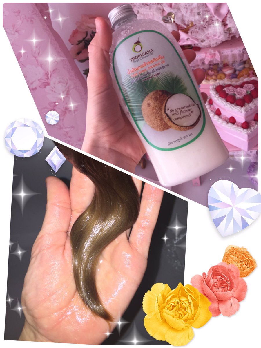 VNatsui's tweet photo. Coconut oil💕 私の大好きなヘアートリートメント💗
ダメージケア🙏 https://t.co/05DvF2eZz3