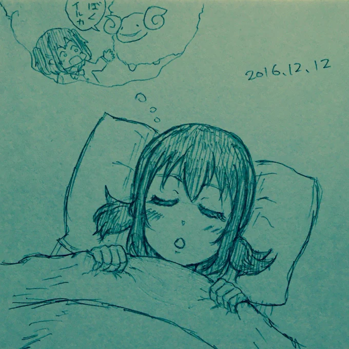 2016.12.12(月)
寝ルビィ…?ぅゅ…?
#ルビィ 