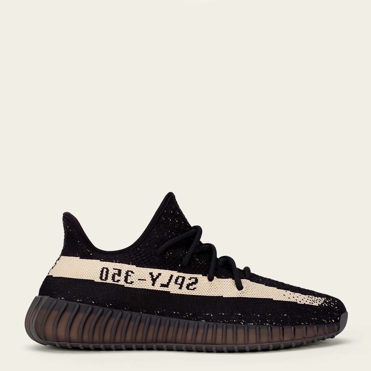 yeezy boost 350 v2 yeezy supply