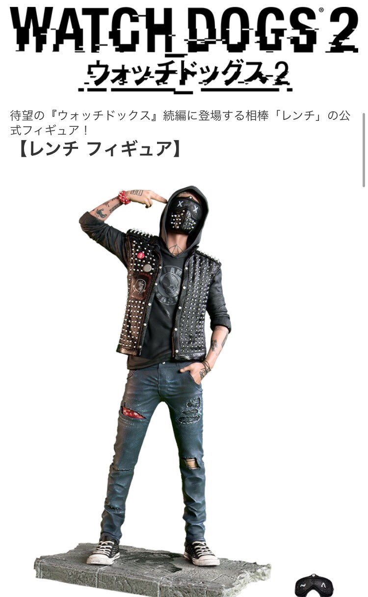 たいと on X: