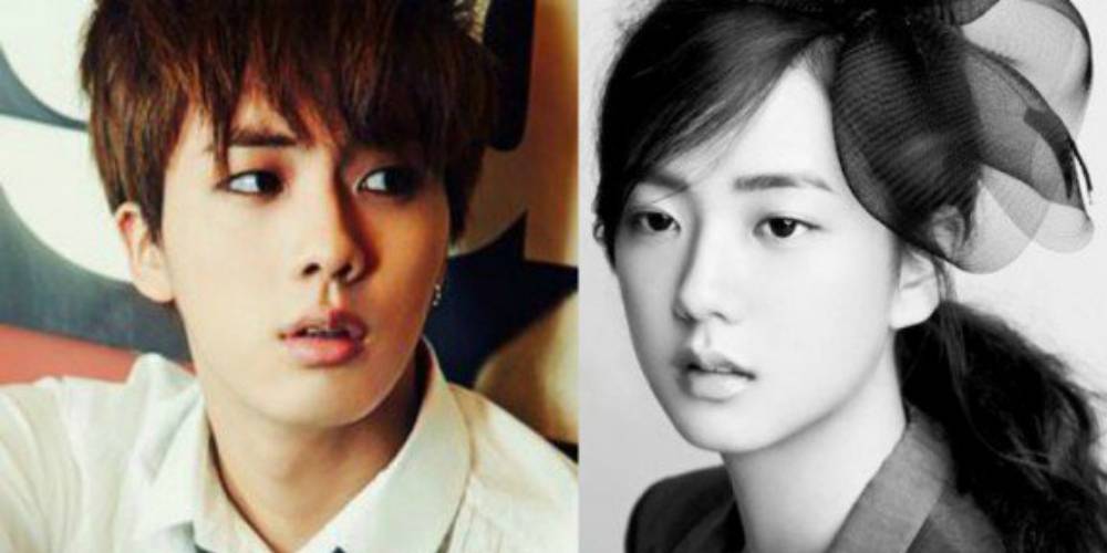 More proof that Black Pink&#039;s Jisoo and BTS&#039; Jin look alike? |  allkpop | Scoopnest