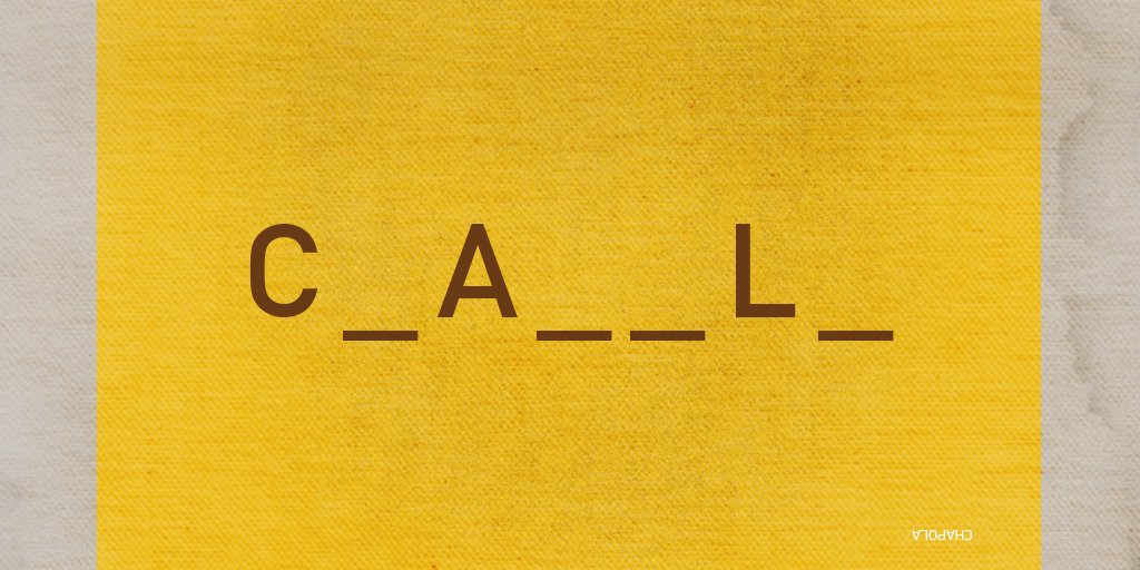 ColCoffeeHub's tweet image. #CoffeeQuiz In Colombia, how is the coffee plant called when its seed has sprouted? bit.ly/1NUeRXW: