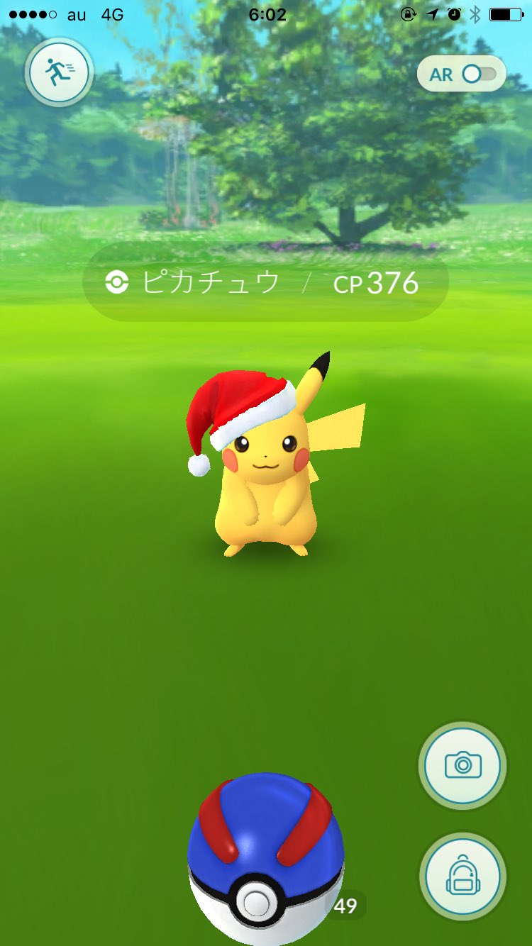 ポケモンgo ポケgo ポケゴー サンタピカチュウの巣 サンタライチュウ出現場所は 図鑑は別枠 技の違いは サンタピチュー は ププリン ピィ トゲピーの卵孵化は何キロ 2km 5km トゲチックの進化方法は 芸能ニュース速報