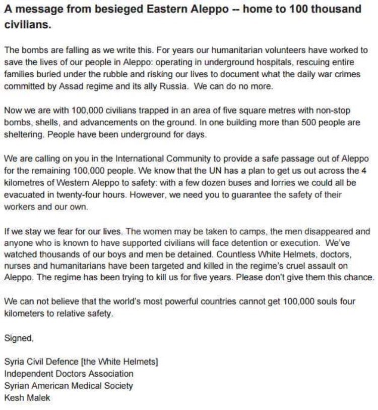 ALEPPO IS FALLING - please read this message and tweet <a href="/theresa_may/">Theresa May</a> <a href="/AmberRudd_MP/">Bri butly</a> <a href="/BorisJohnson/">Boris Johnson</a> and say we can not stand by #standwithAleppo