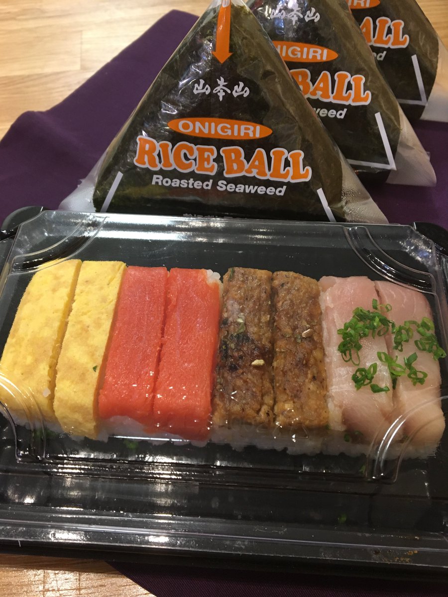 Tea Master of Little Tokyo tweet media