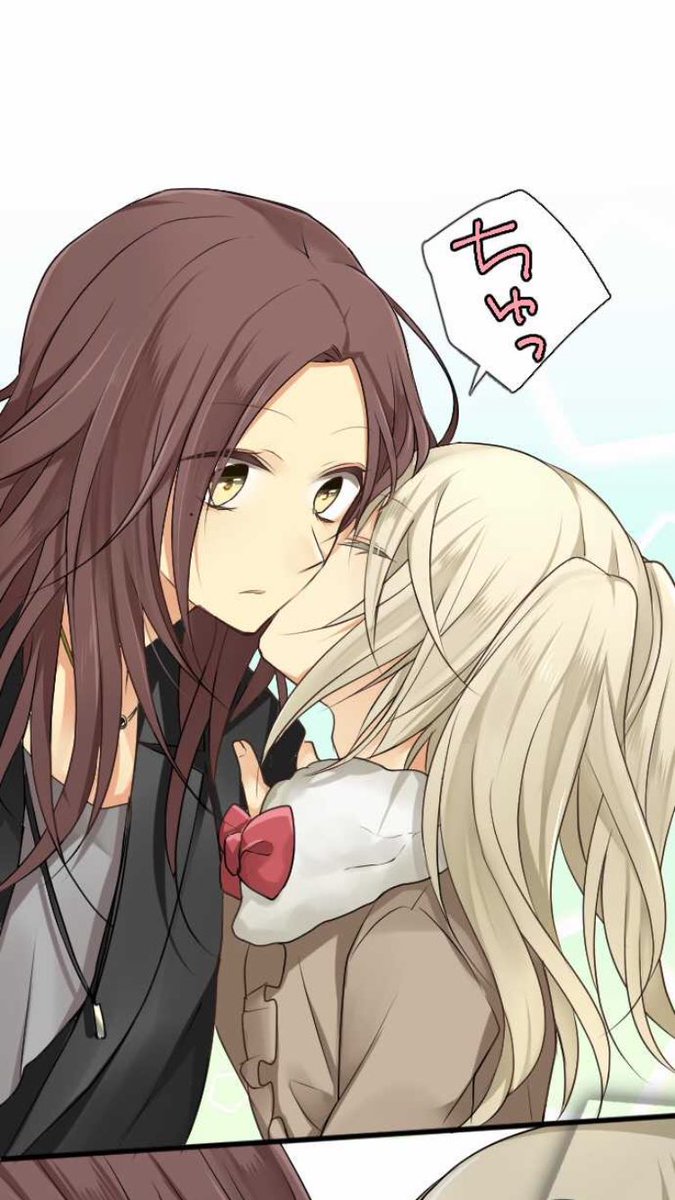 あさ やっぱり男の娘だった 金髪碧眼ツインテ男の娘とか最高 乙女的シンドローム