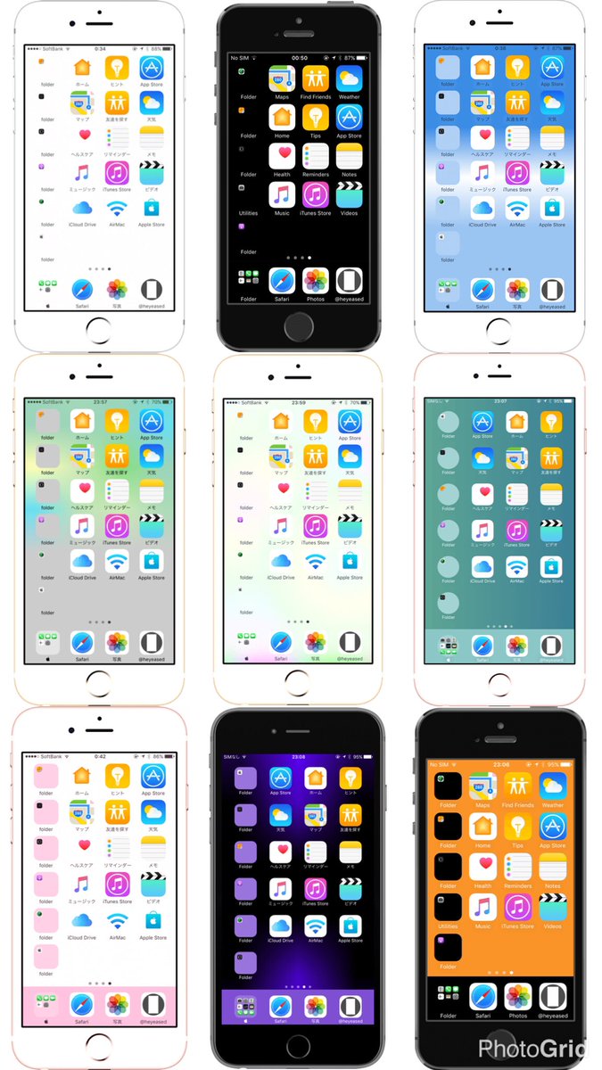 Hide Mysterious Iphone Wallpaper 不思議なiphone壁紙on Twitter Probably There Is No Way In Ios 10 2 I Have No Idea At All After That Hide Mysterious Iphone Wallpaper 不思議なiphone壁紙on Twitter Probably There Is No Way In Ios 10 2 I Have No Idea At All After That