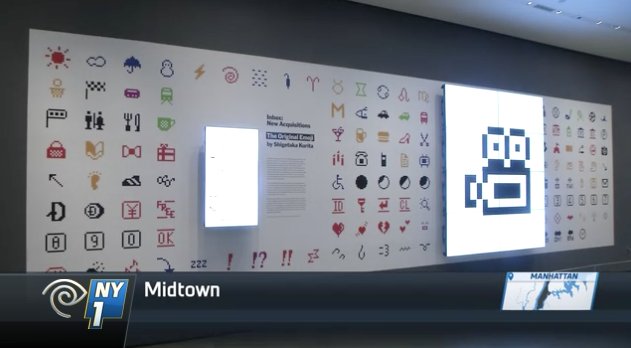 Paola Antonelli (@curiousoctopus) on Twitter photo A look at the emoji installation in the lobby <a href="/MuseumModernArt/">MoMA The Museum of Modern Art</a>, courtesy of <a href="/RogerClark41/">Roger Clark</a> and <a href="/NY1/">Spectrum News NY1</a>: ny1.com/nyc/all-boroug… A look at the emoji installation in the lobby <a href="/MuseumModernArt/">MoMA The Museum of Modern Art</a>, courtesy of <a href="/RogerClark41/">Roger Clark</a> and <a href="/NY1/">Spectrum News NY1</a>: ny1.com/nyc/all-boroug…