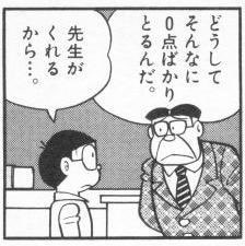 卒業に贈る言葉の名言 格言集 短いけど感動 旅立ちにピッタリ 大人女子のライフマガジンpinky ピンキー