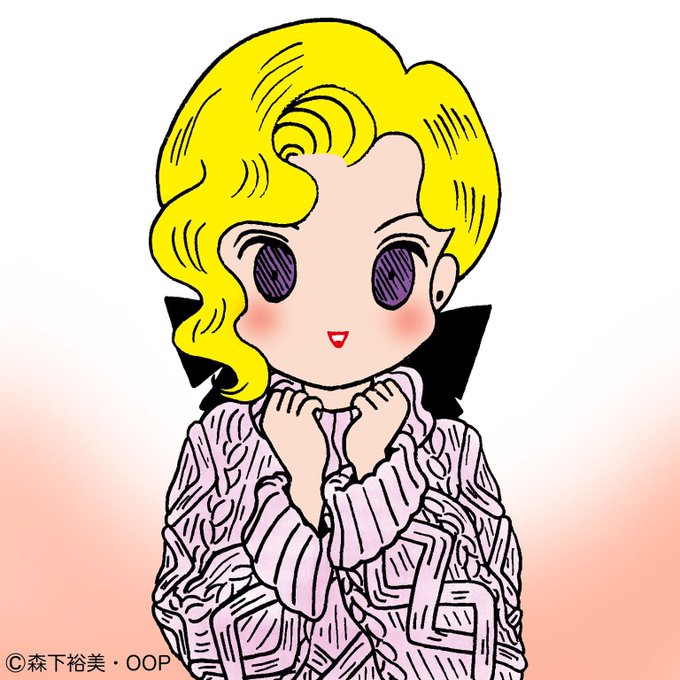 ゴマ曜日のtwitterイラスト検索結果 古い順 ゴマ曜日のtwitterイラスト検索結果 古い順