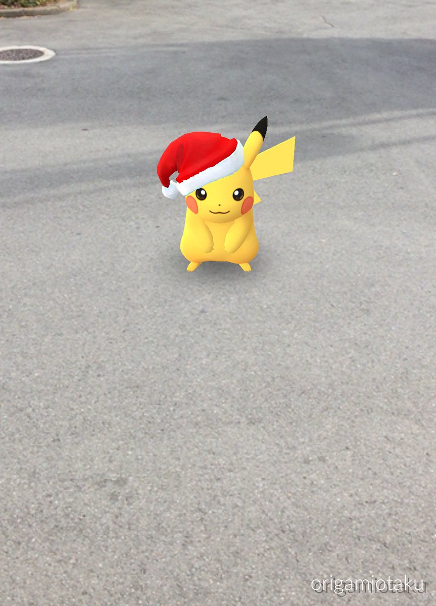 ポケモンgo トゲピーやピチューなどが登場 期間限定でサンタ帽子のピカチュウも Time To Enjoy