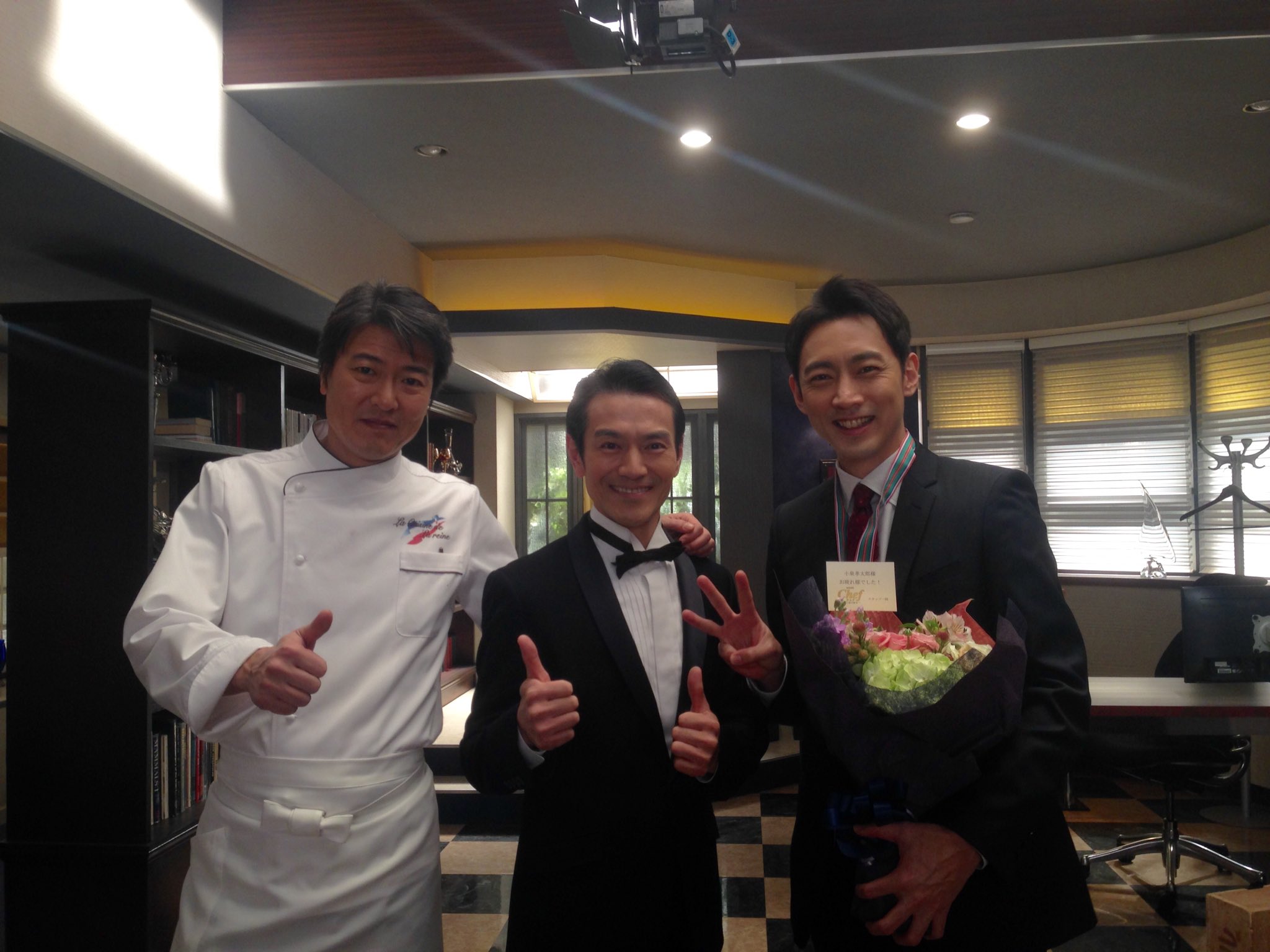 菊池均也 Twitter वर 先日 Chef 三ツ星の給食 の撮影が全て滞りなく終える事が出来ました キャスト スタッフの皆様3ヶ月半お疲れ様でした そして有り難うございました 最終回は15日木曜の夜10時 皆様是非ともご覧下さいね 菊池均也 Twitter वर 先日 Chef 三ツ星の給食 の撮影が全て滞りなく終える事が出来ました キャスト スタッフの皆様3ヶ月半お疲れ様でした そして有り難うございました 最終回は15日木曜の夜10時 皆様是非ともご覧下さいね