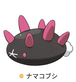挑発のtwitterイラスト検索結果 古い順