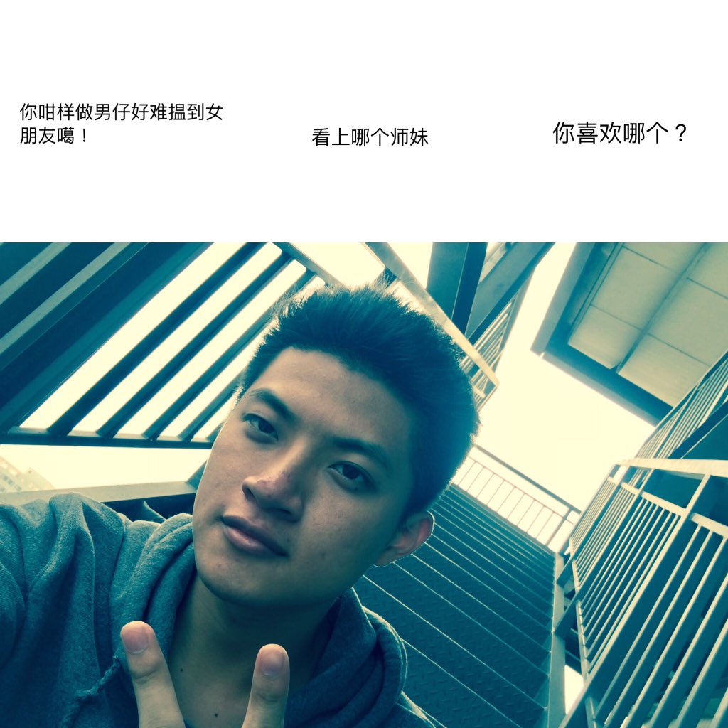 JIAIAIATAO's tweet image. 个个都好关心我的终身大事  好感动  😟😟😟  #singledog