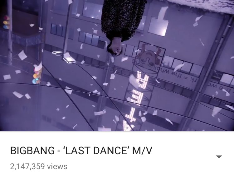 mshinju's tweet photo. Youtube updated the Last Dance MV view counter to 2.14M. https://t.co/3w5geZYrS9