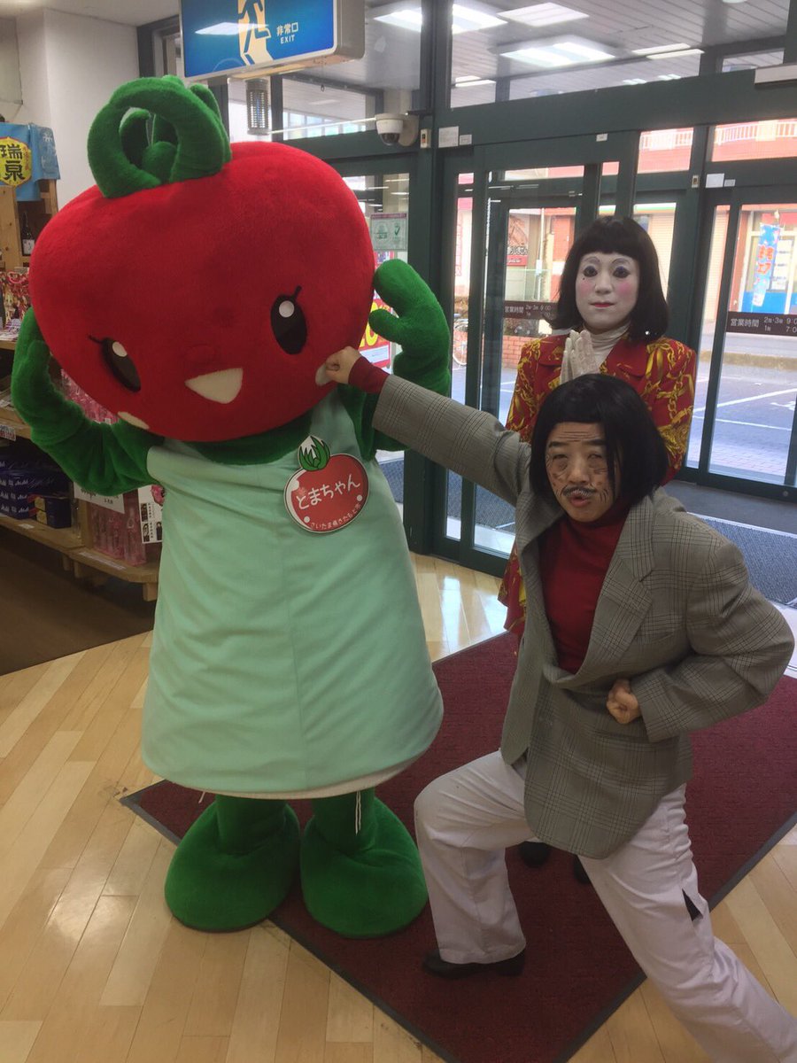 オリジナルtシャツ にしきや Nsky9234 Twitter