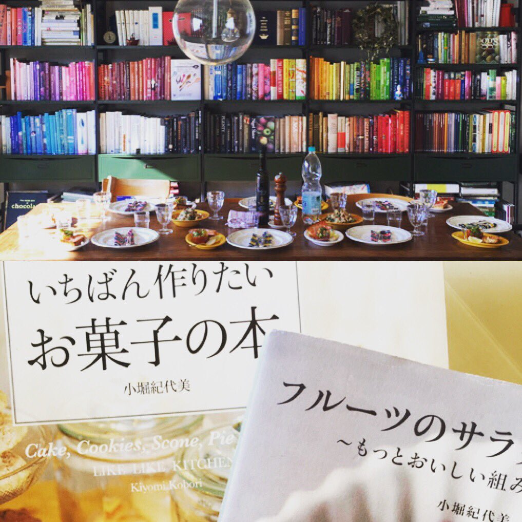 somaemi's tweet photo. 素敵な方に素敵なお料理教室に誘っていただきました。
今までのパエリアの概念が覆されたり、インゲン豆のサラダの美味しくなる仕込み方、スペインでは割とメジャーだけど日本では斬新すぎるバケットの食べ方…とにかく勉強になりまくり。
#LIKELIKEKITCHEN #小堀紀代美さん https://t.co/AgRuvt8RzO