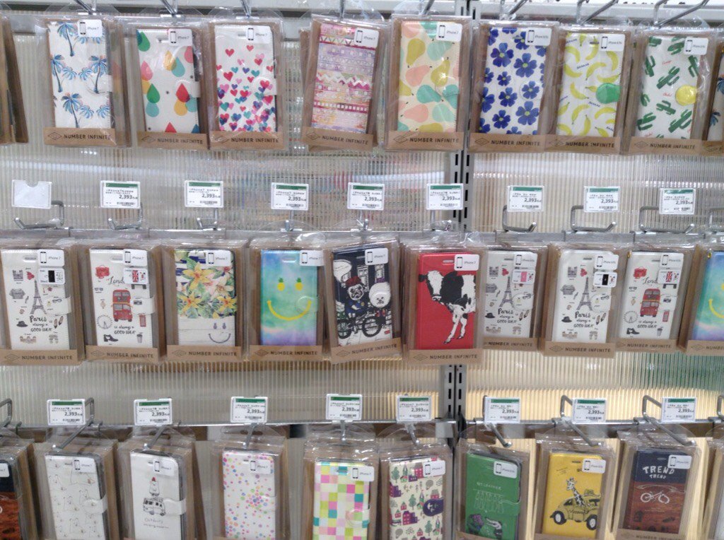 טוויטר 東急ハンズ梅田店 בטוויטר Iphone7 6 6s Androidスマホをお使いの方必見 かわいいスマホケースが期間限定で登場 5s使いのわたくしは歯がゆいばかりです バナナ柄 シャボテン柄 T Co Ajbmgn1whd