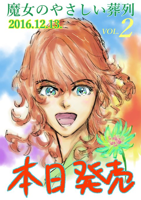 リリスのtwitterイラスト検索結果 リリスのtwitterイラスト検索結果