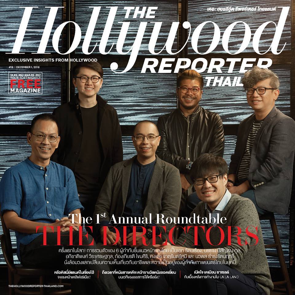 การได้ถ่ายรูปรวมกันแบบดีๆกับพี่ๆเป็นเรื่องที่เติมเต็มวัยเยาว์มาก
ขอบคุณ hollywood reporter thailand นะครับ , แจกฟรีวันพฤหัสนี้