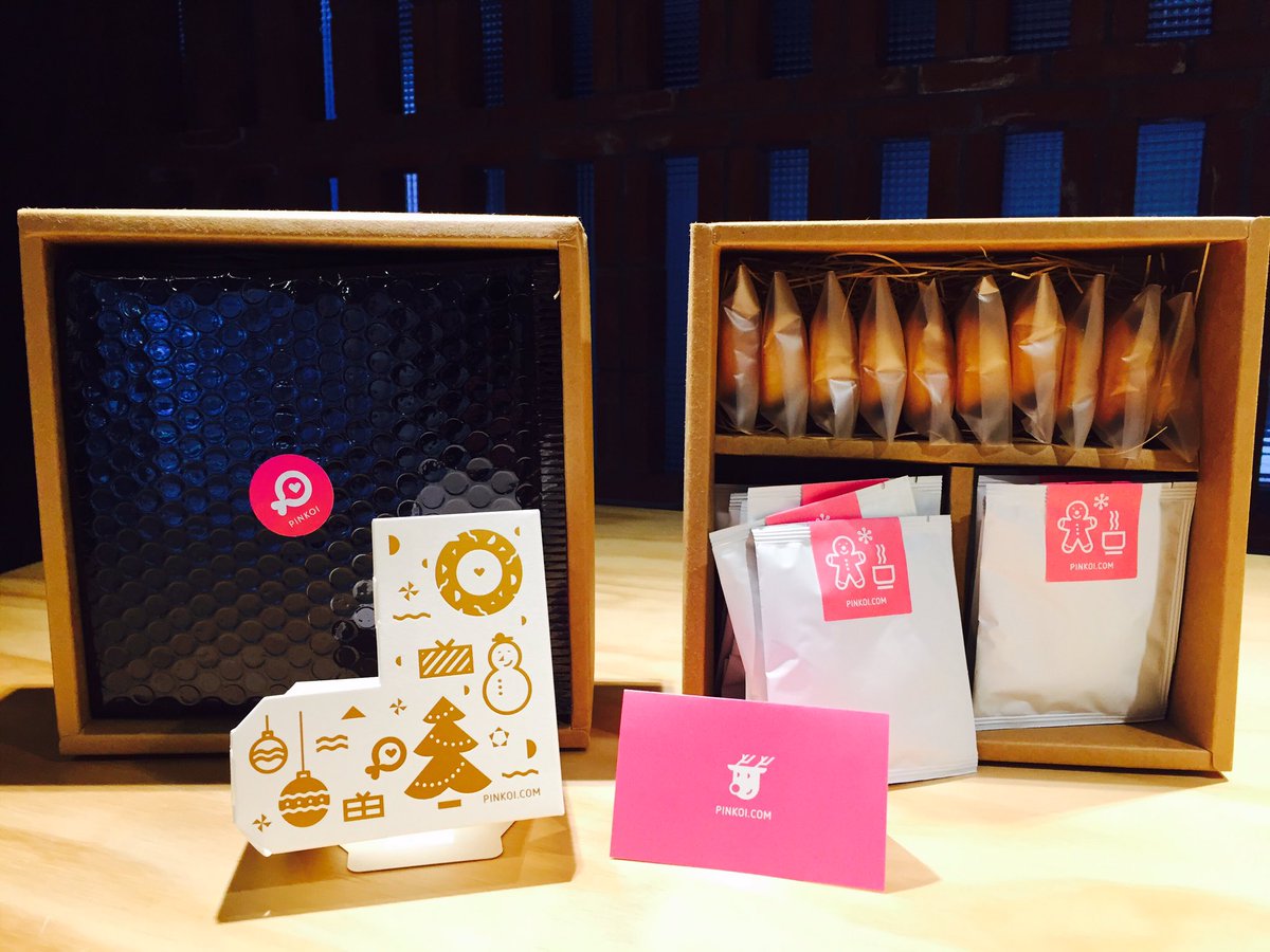 tinacheng's tweet image. Thanks @Pinkoi @PinkoiJP for the early #xmas gift!! Looks awesome!! #Pinkoixmas