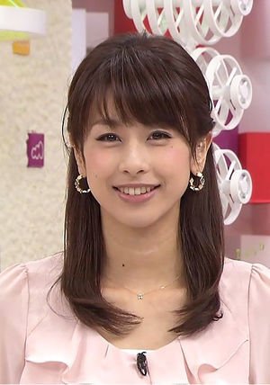 ririsamansa's tweet photo. 中村玉緒に見える？「カトパン」のすっぴんCMに様々な意見が飛び出している。 https://t.co/XRI6NeUA2W https://t.co/rWwpkw4HNZ