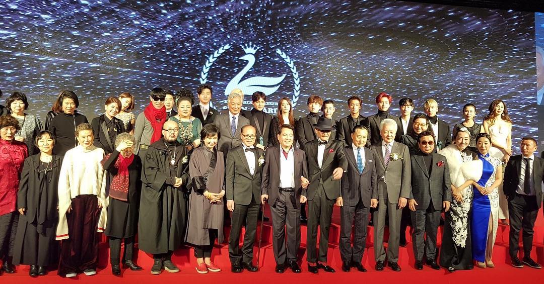 [PIC][12-12-2016]YoonA tham dự "The 31th KOREA BEST DRESSER 2016 SWAN AWARD" vào tối nay CzhvzWVUUAAQXp0